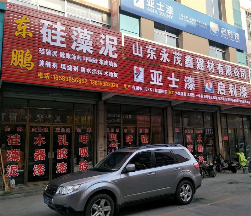 御彩石效果亮麗，建筑師最?lèi)?ài)！